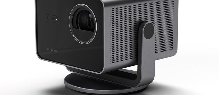 Leica Home Cinema